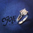 egoli diamond ring